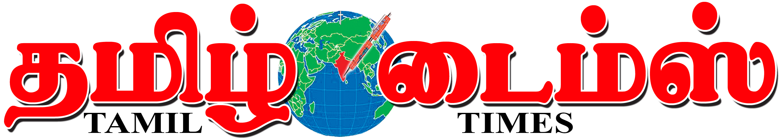 tt-logo